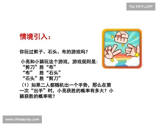 探索36选七游戏的概率分析与技巧策略提升,助力玩家提高中奖几率 探索36选七游戏的概率分析与技巧策略提升,助力玩家提高中奖几率